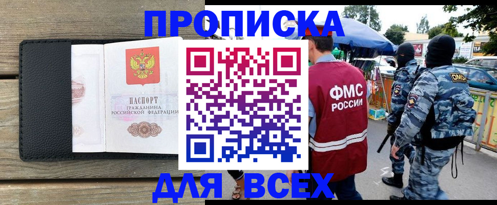форма 3 в Октябрьском